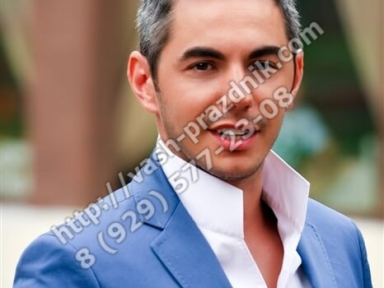 Родригес